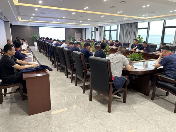 公司召開安全、環(huán)保、職業(yè)衛(wèi)生工作會議 